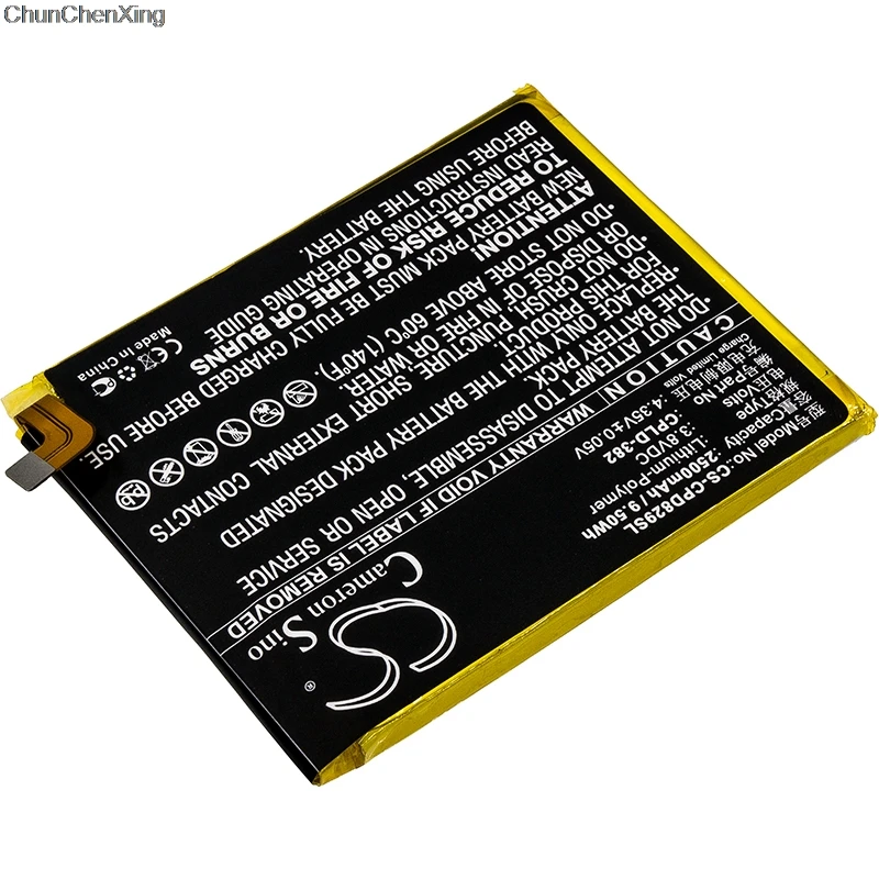 CPLD-382 батареи Cameron Sino 2500mAh для Coolpad 8298 8298-A01 8298-L00 Note 3 Lite | Электроника