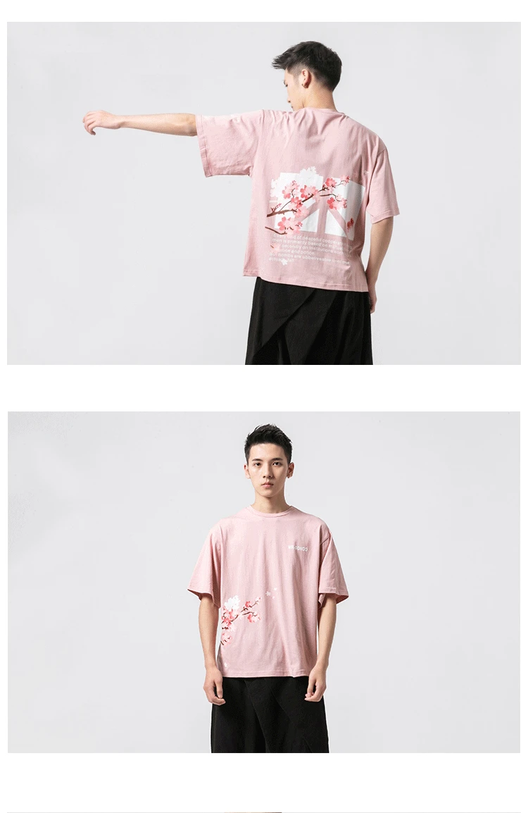 Sinicism Store футболки мужские уличная футболка Короткие мужские летние Забавные футболки Harajuku мужские хлопковые футболки в китайском стиле