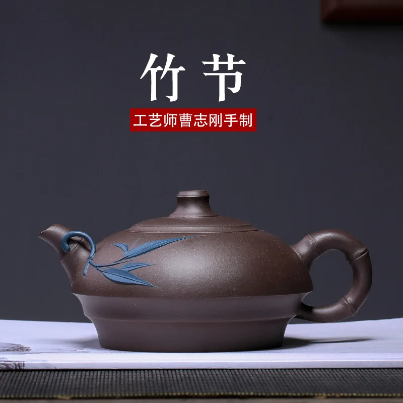 

Bamboo Pot Wholesale Customized Hand-made Teapot and Teaware Factory Customized Purple Sand Pot Raw Mine Old Purple Mud
