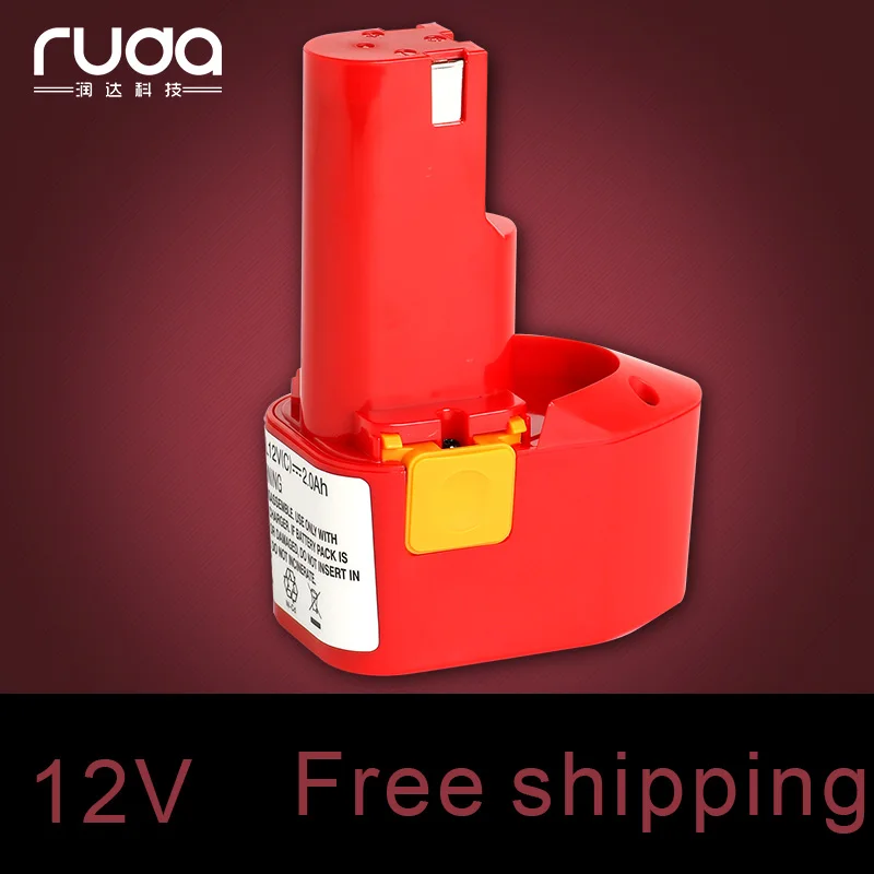 

Для аккумулятора Milwaukee 12V 2000mAh 48-11-0140,48-11-0141,48-11-0200,48-11-11-0251,0401-1,0401-4,0407-20