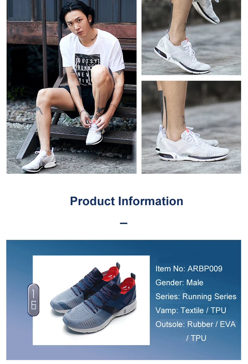 Li-Ning/мужской супер-светильник XVI, кроссовки с подушкой, моно пряжа, дышащий светильник, подкладка из пеноматериала, спортивная обувь, кроссовки ARBP009 XYP905