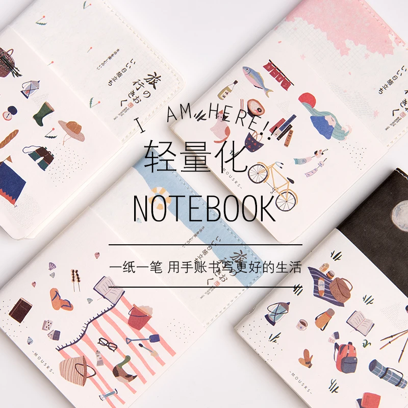 Японский канцелярские путевой дневник кожа Тетрадь DIY планировщик повестки дня