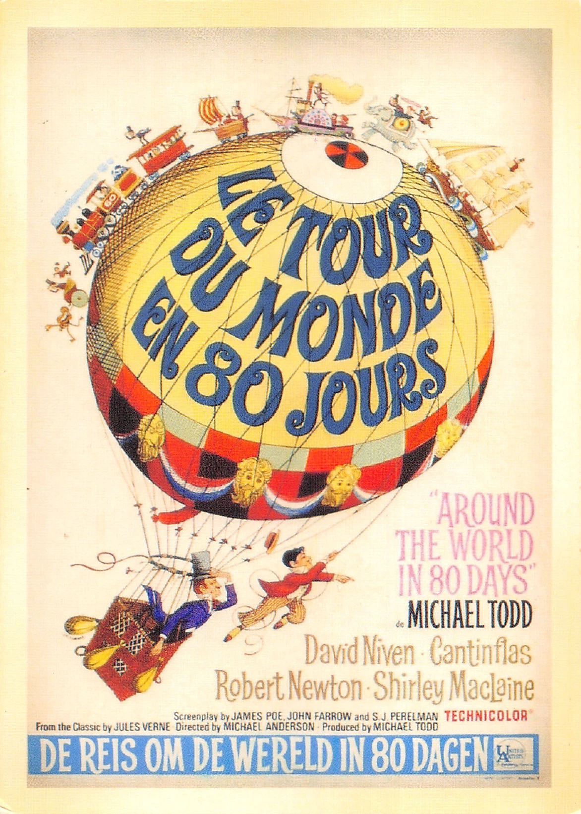 Винтажный постер фильма плохое образование классические картины на холсте