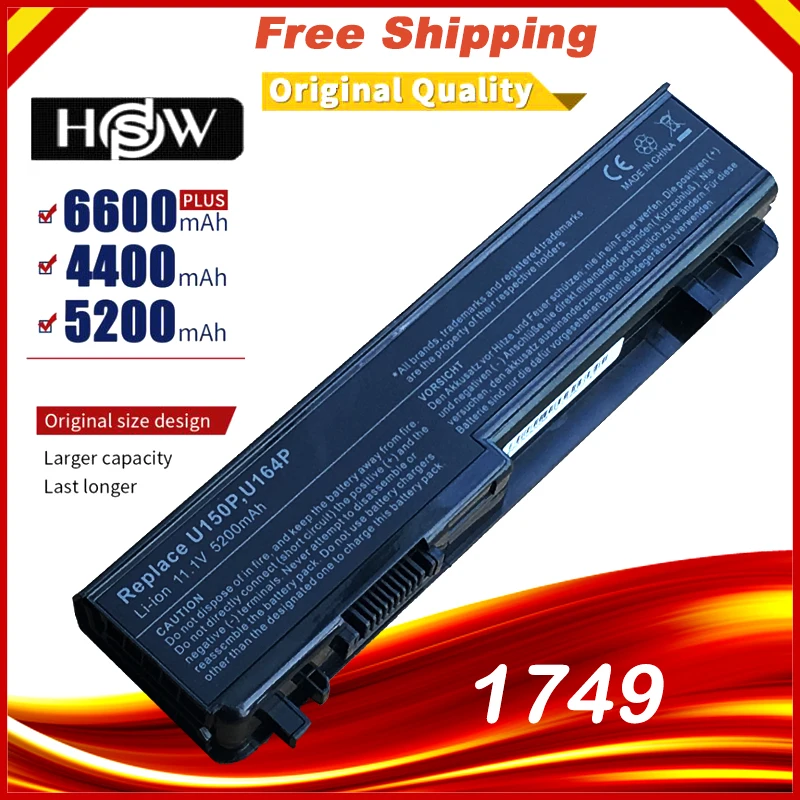 Аккумулятор HSW 0M905P 0U164P 0W077P 0N856P 0U150P для ноутбука Dell Studio 17 1745 S1747 1747 1749 P02E S1745