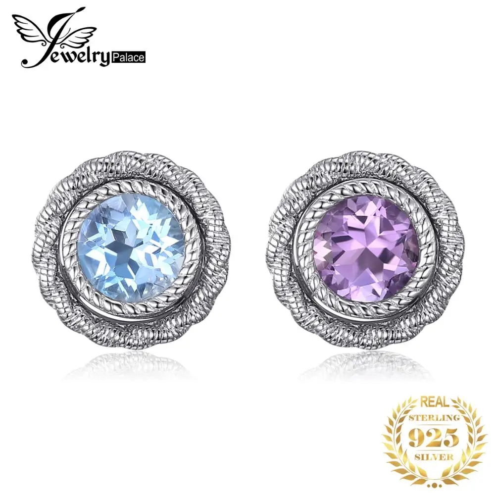 Jewelrypalace модные 5.7ct круглый фиолетовый аметист голубой топаз Серьги гвоздики