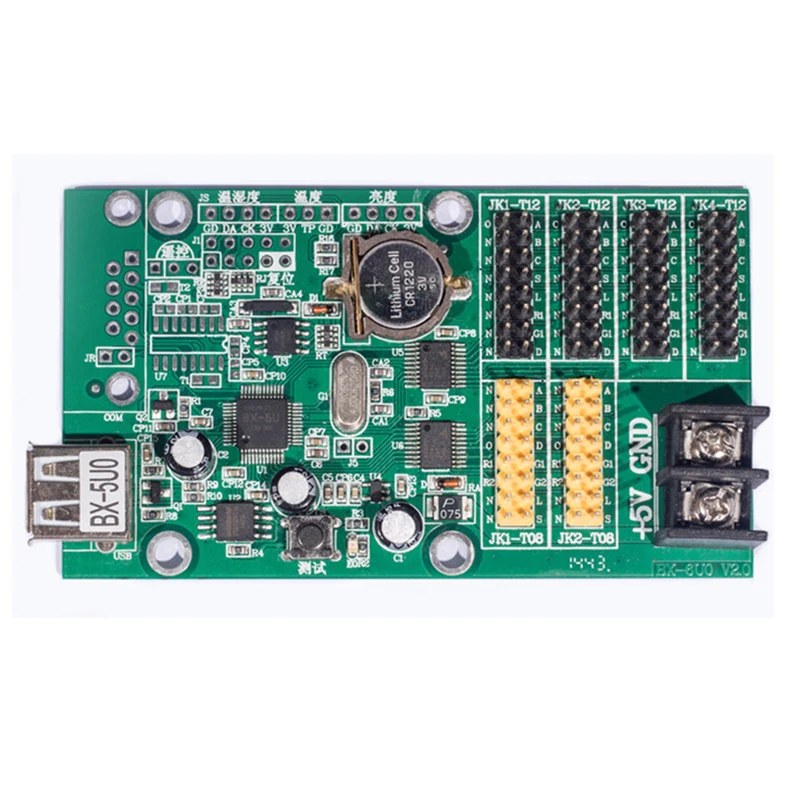 Onbon BX-5U0 (USB/serial) для всех видов одного и двойного цветов светодиодный экран |