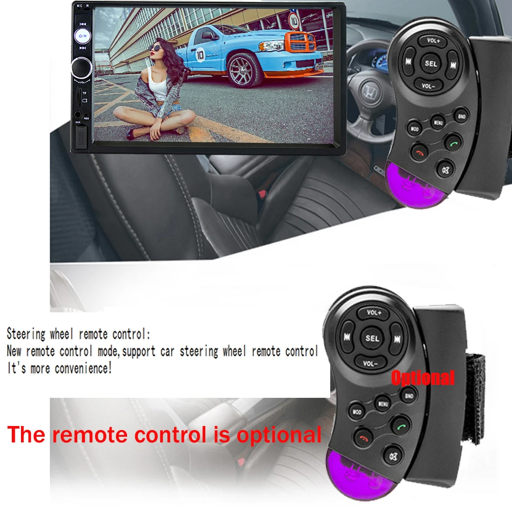 Автомагнитола Hikity 2 din 7 &quotHD мультимедийный плеер с сенсорным экраном