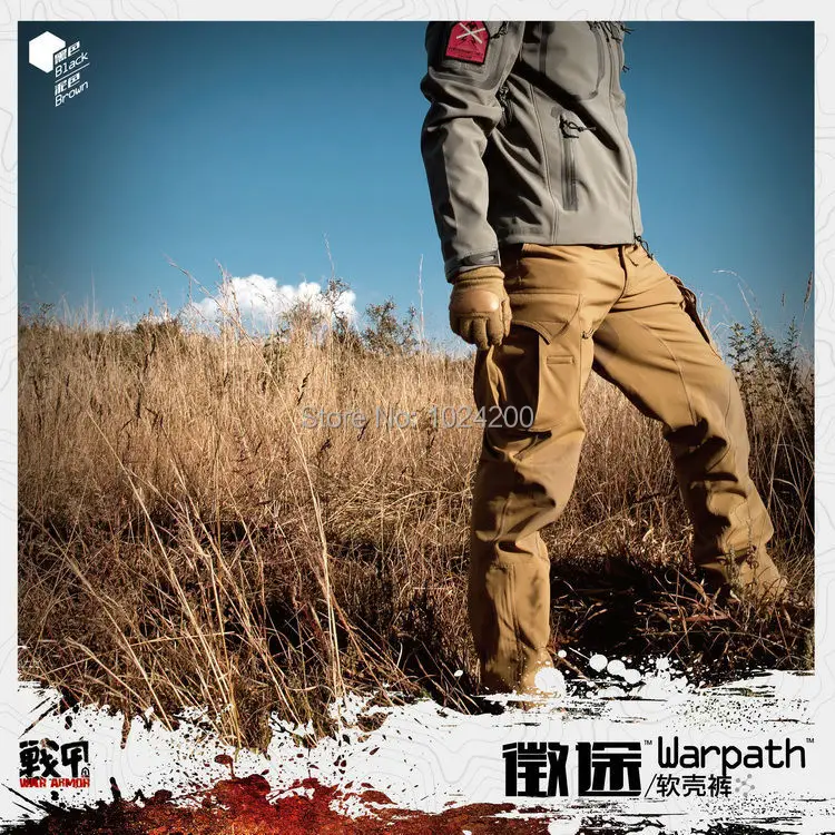 Брендовые военные брюки софтшелл &quotWARPATH&quot|softshell pants|war armorpants brand |