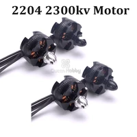 4pcslot small brushless motor mt2204 2204 2300kv cw ccw for mini 200 210 230 250mm quadcopter