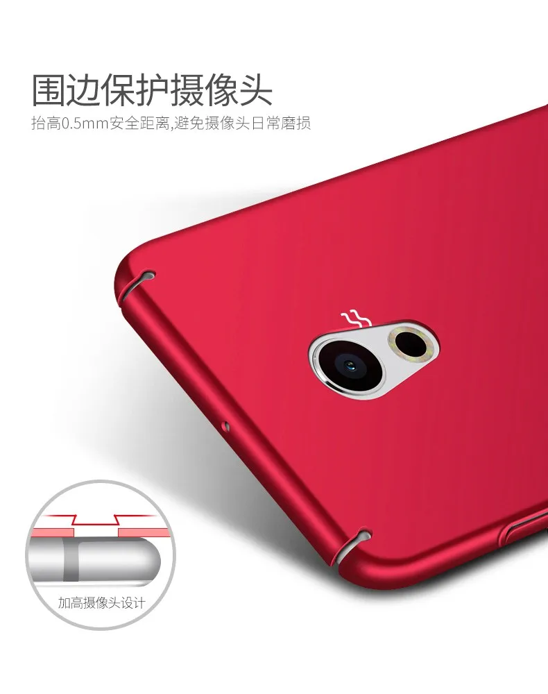 Чехол Msvii для Meizu Pro 6, чехол, Ультра Тонкие Матовые чехлы для Meizu Pro 6s, чехол Pro6, жесткая задняя крышка из поликарбоната для Meizu Mx6, чехол для телефона s