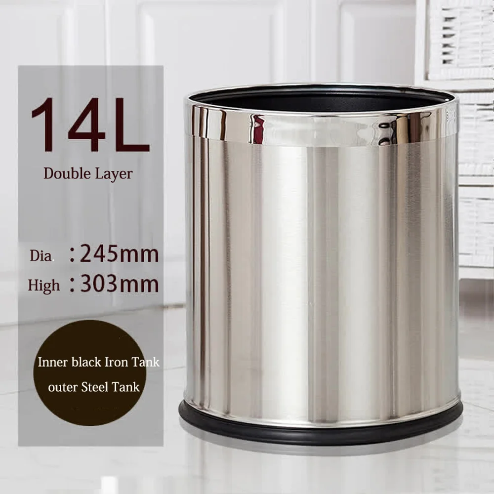 Металлический мусорный бак мусорное ведро с древесным зерном двухслойные