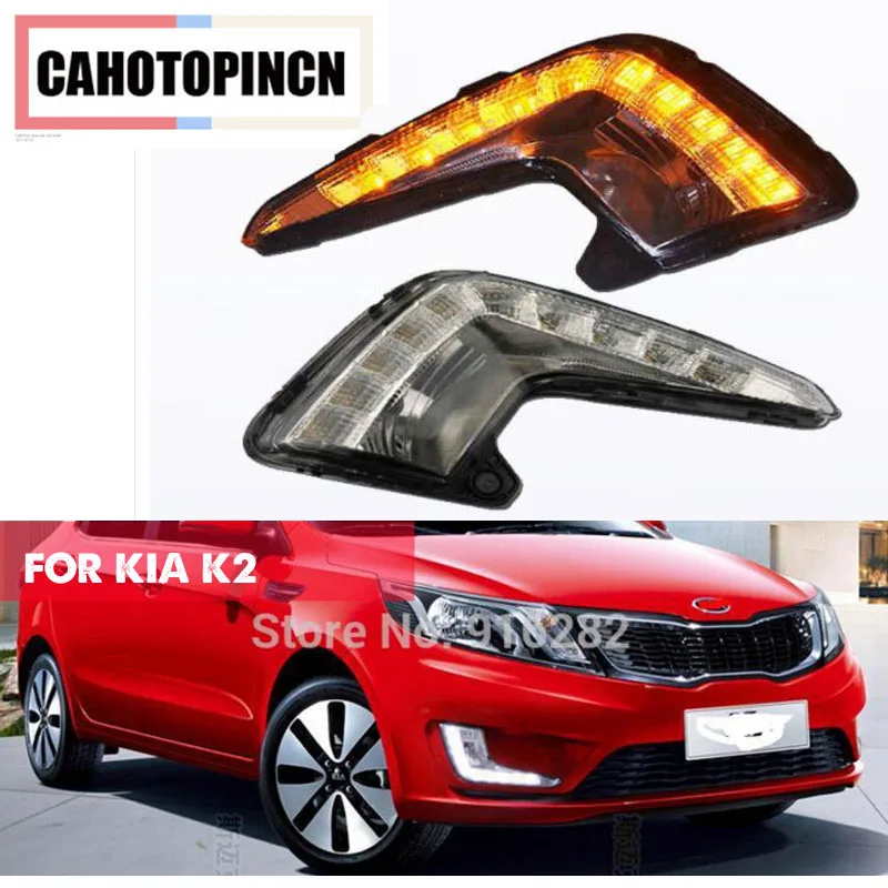 DRL Для KIA RIO K2 2012 2013 желтый указатель поворота автомобильный Стайлинг 12 В Светодиодный дневной ходовой светильник для вождения с отверстием для противотуманной фары