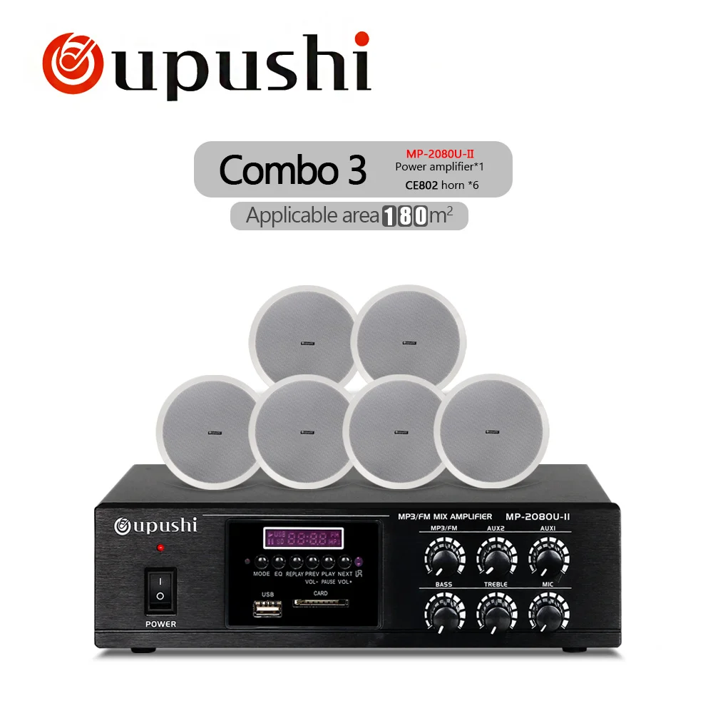 MP2080U-6-CE802 Oupushi музыкальная система фоновая музыка для общественного вещания 60 Вт аудио усилитель потолочный динамик wtih Bluetooth/SD/USB/радио - Цвет: MP2080U-6-CE802