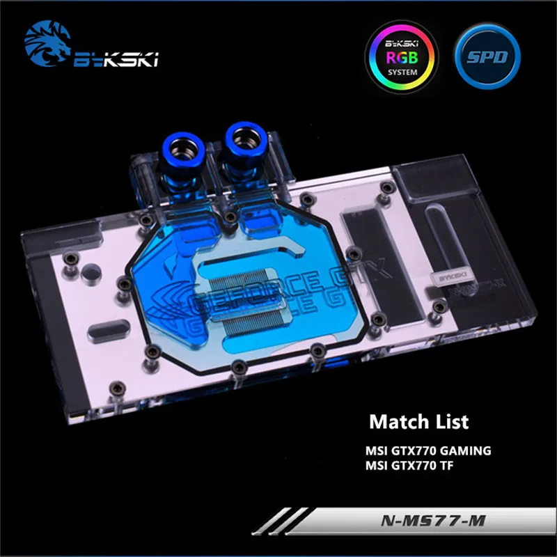 Водяной блок Bykski для графического процессора MSI GTX770Gaming /TF GTX760HAWK|Кулеры и системы