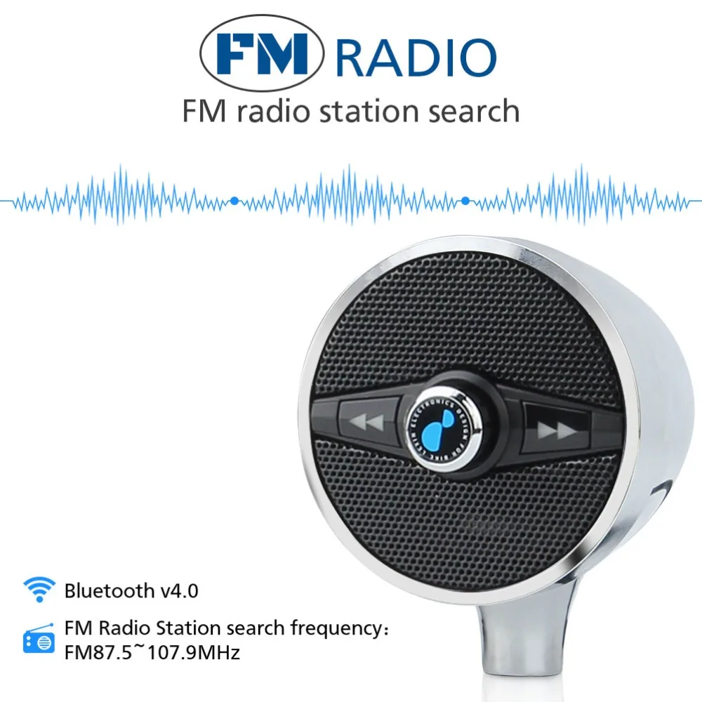 Бренд Lexin 3 дюймов мотоцикл bluetooth динамик аудио звуковая система стерео Встроенный FM радио