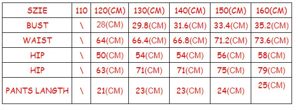 Костюм для джазовых танцев Songyuexia танцевальные костюмы девочек в стиле хип-хоп