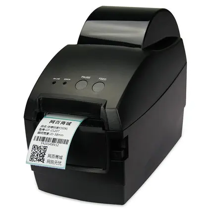 58 мм этикетки штрих код принтер прямой термопечати и клея наклейку pritner USB GP2120T для