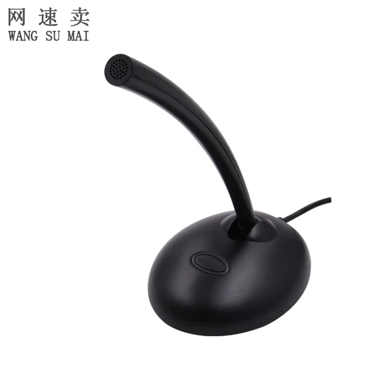 Новинка 2017 классный настольный USB микрофон с шумоподавлением для ПК компьютера