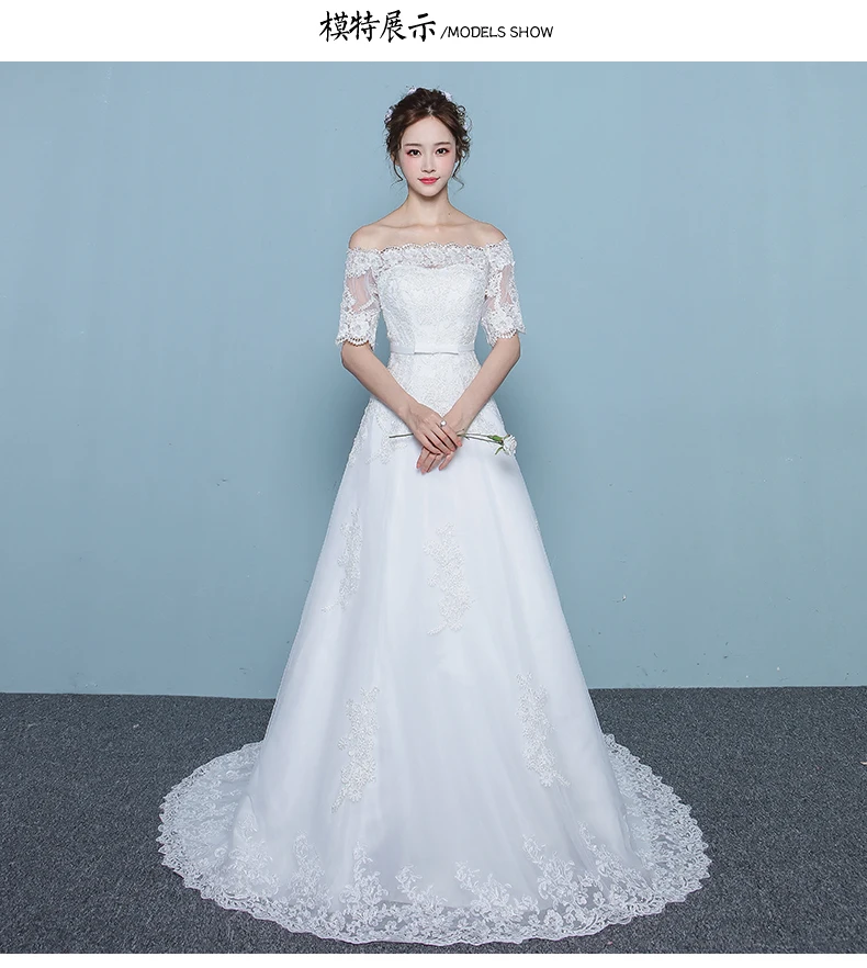 Новый Кружева Свадебное Платье 2017 Robe De Mariage Аппликации Половина Рукава Vestido Де Noiva