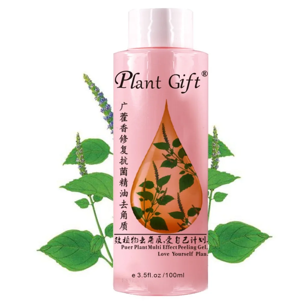 

Patchouli & Body Scrubs 100G Remove the old horny Can moisten descaling, restore face whiteness