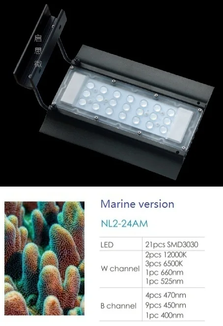Black Marine version Nemo 24 Вт большой светодиодный светильник для аквариума с зажимом и регулируемой яркостью, светильник acuario для коралловых рифов, аквариумов для рыб, имитирующий рассвет и закат - Цвет: Black Marine version