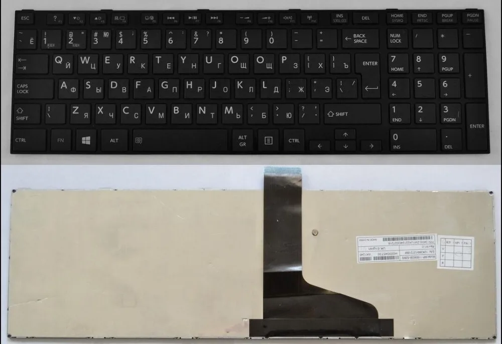 Клавиатура для Toshiba Qosmio X870 X875 Satellite L850 L855 L870 L875