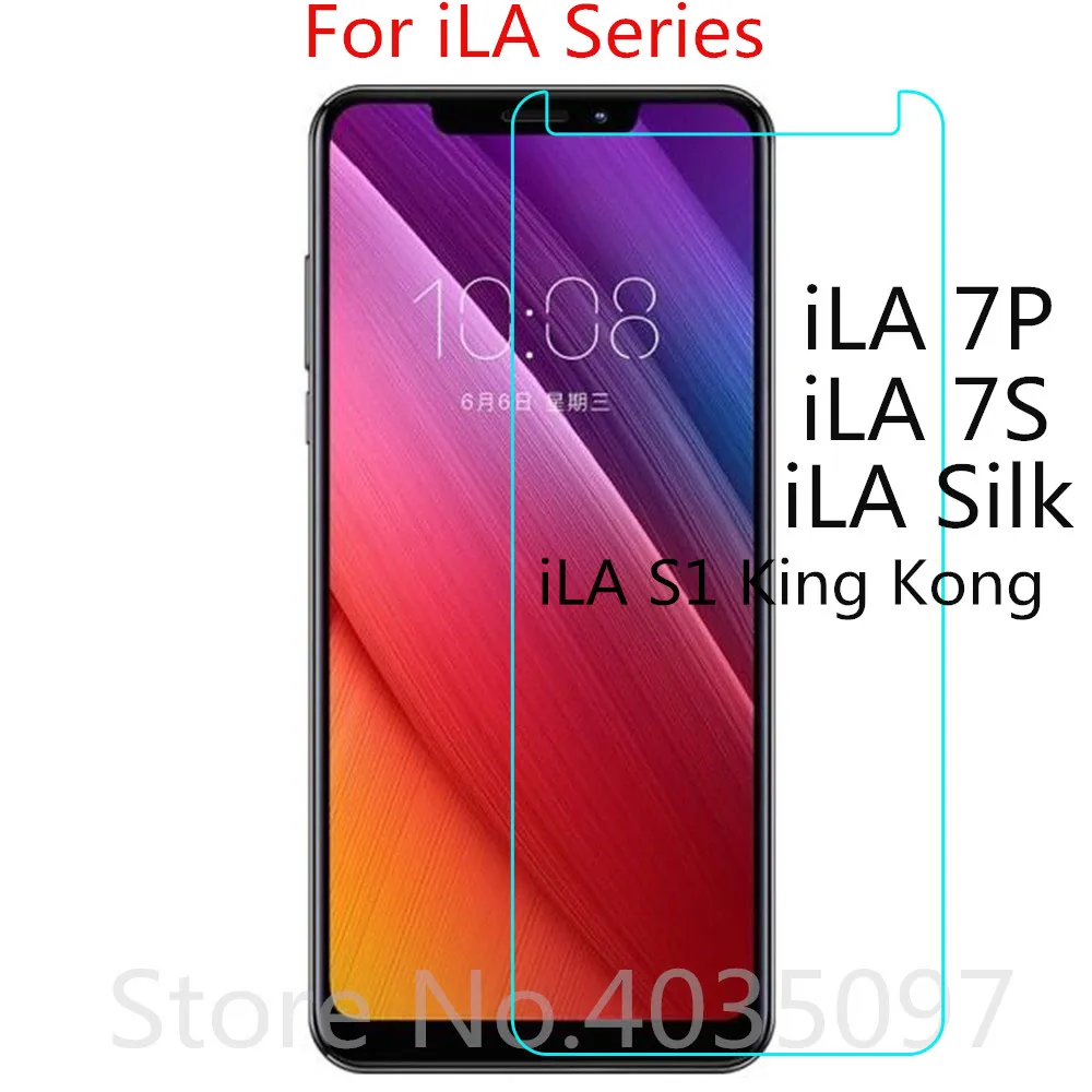 2.5D 9H закаленное стекло для iLA S1 King Kong Silk 7 S Защитная пленка экрана экрана|Защитные