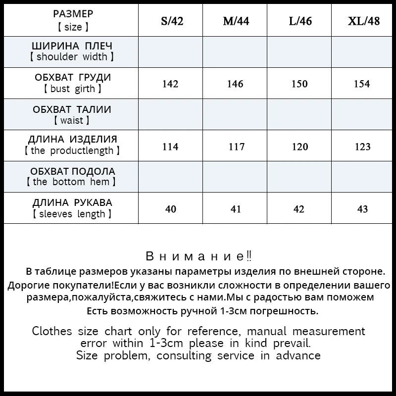 Женское платье с цветочной вышивкой Jiqiuguer винтажное Свободное длинное