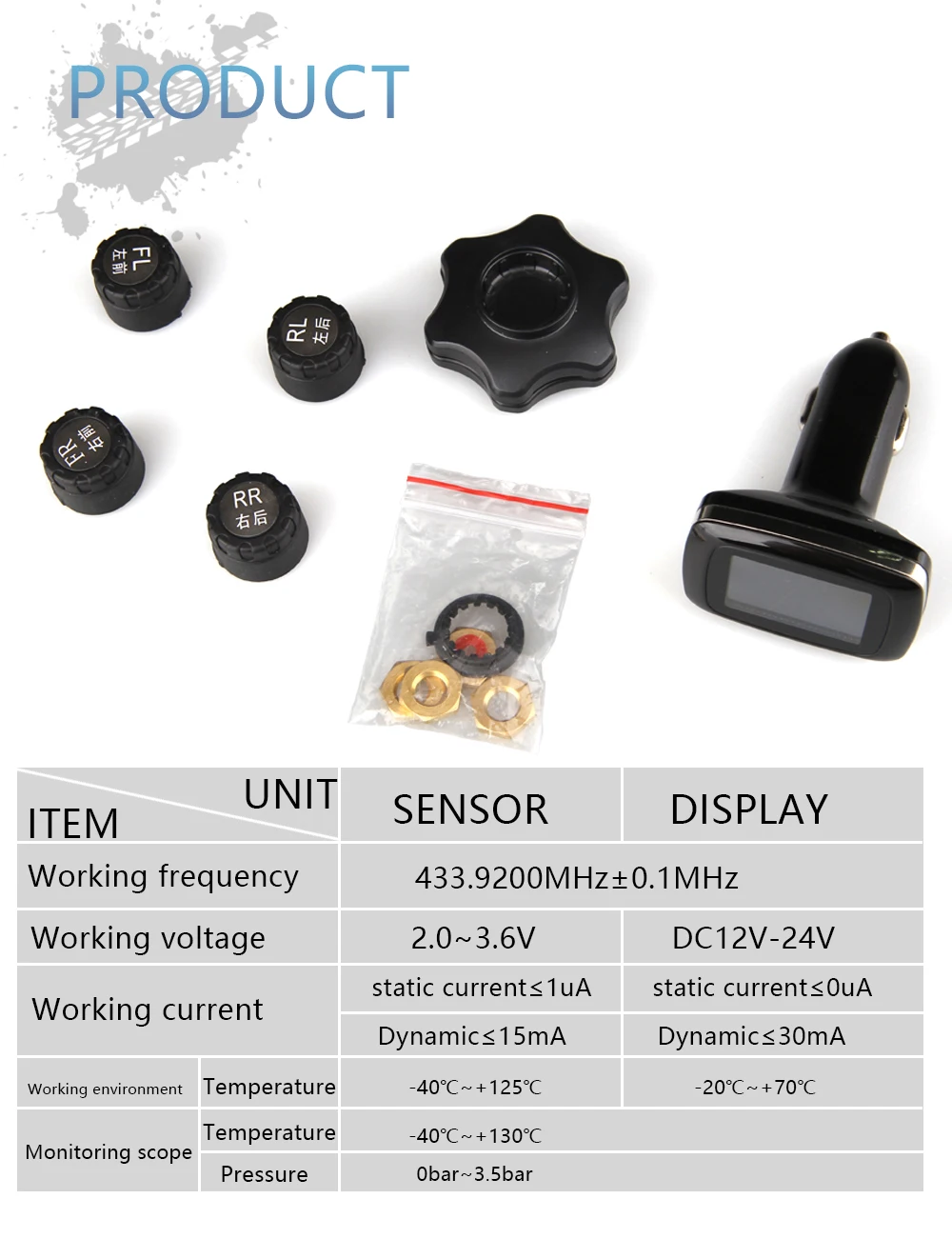 Система контроля давления в шинах TPMS Беспроводная сигнализация прикуриватель