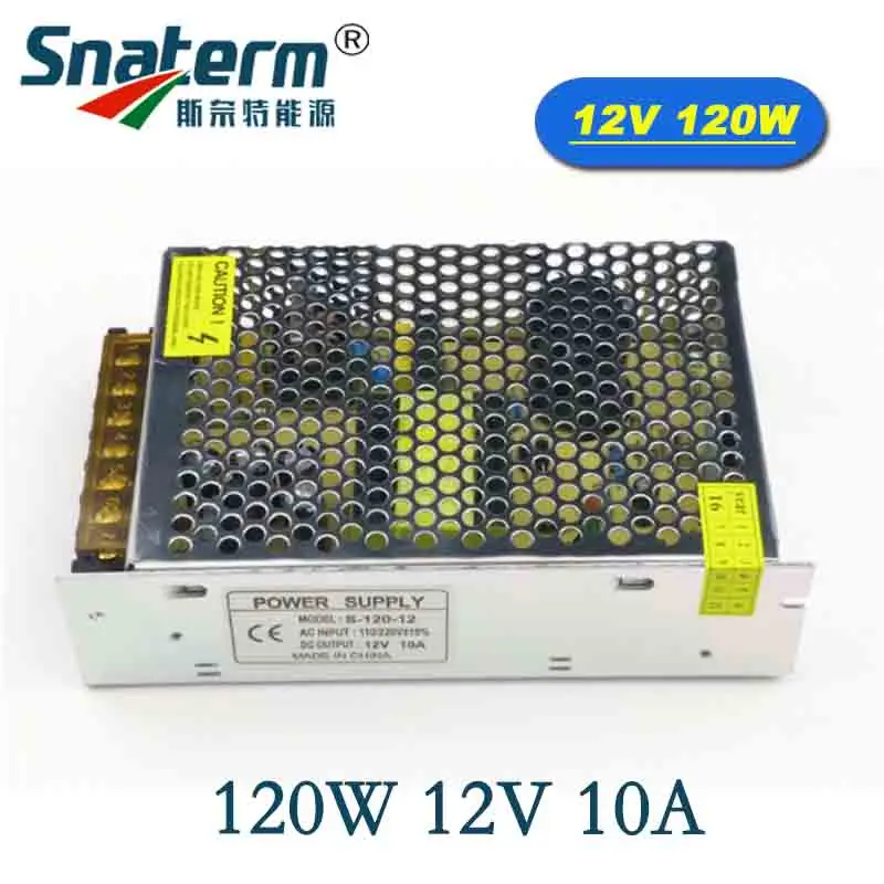 10A 120W светодиодный Питание 12 вольтов маленький объем драйвер адаптер питания