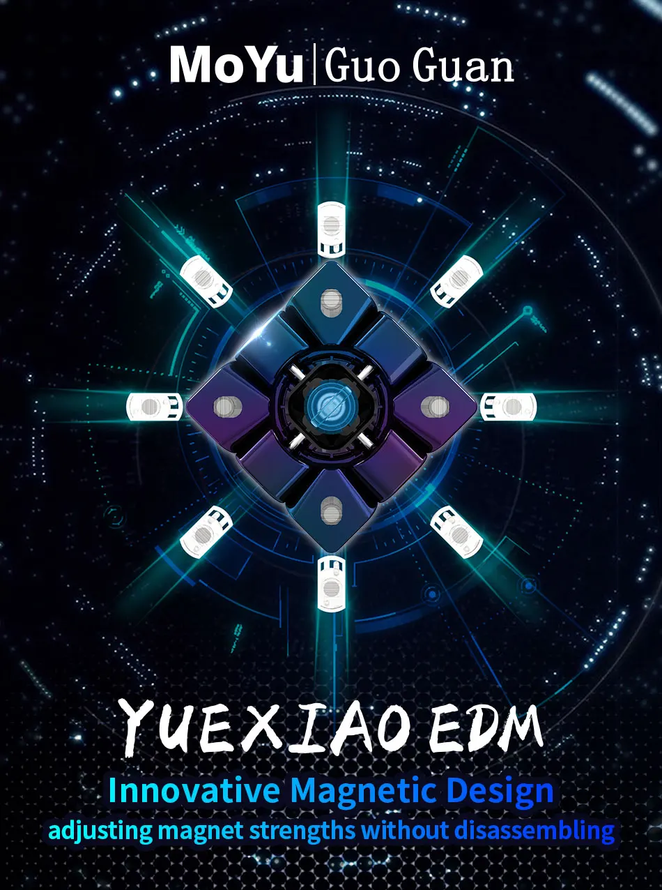 MoYu GuoGuan YueXiao EDM 3x3x3 Магнитный магический скоростной куб профессиональный YueXiao E магниты головоломки кубики Развивающие игрушки для детей