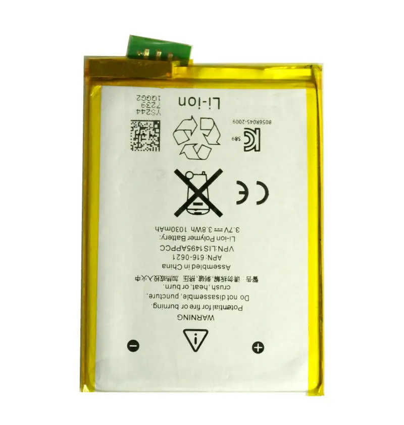 1 х 1030 мАч 616-0621/LIS1495APPCC внутренняя Замена литий-ионная батарея для iPod Touch 5th 5 5g поколения батарей