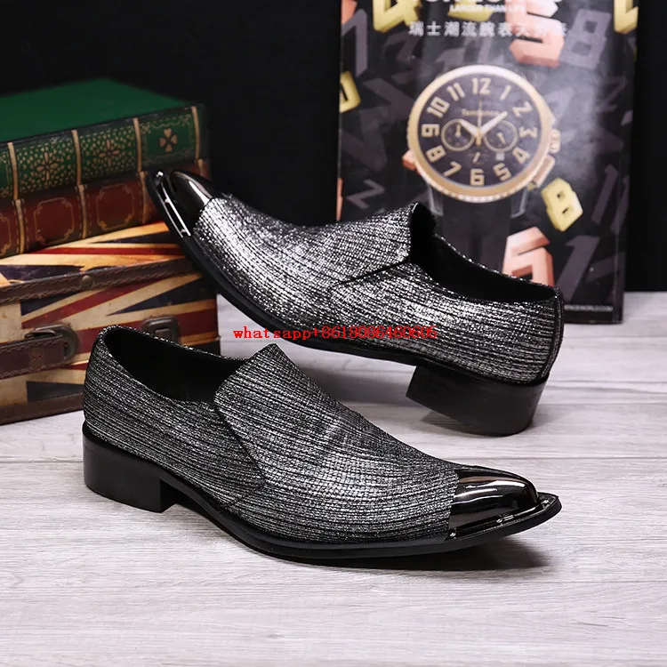 Choudory европейские металлические серебряные золотистые Мокасины Мужская