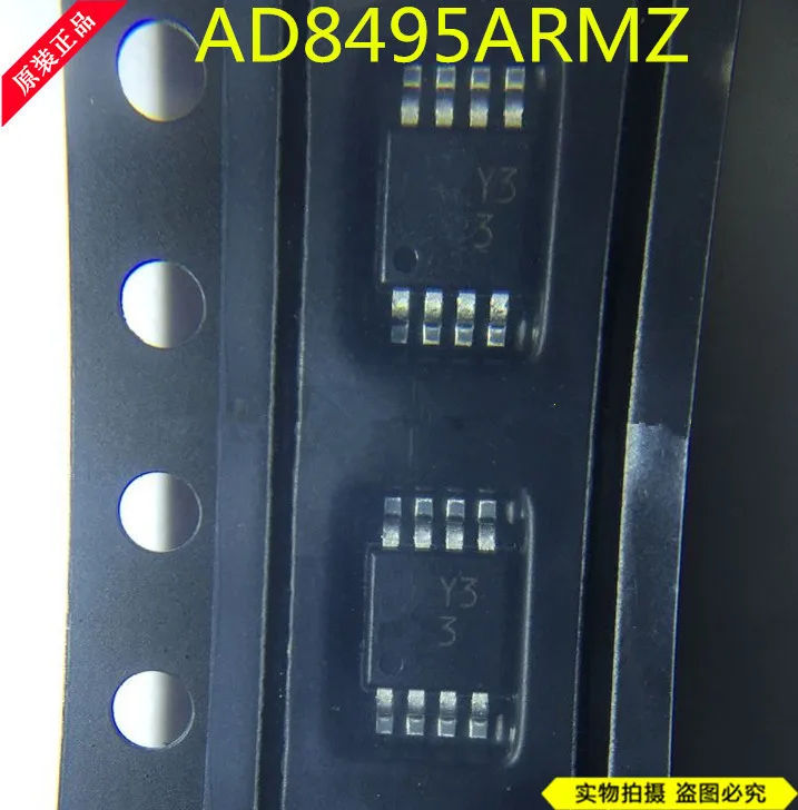 AD8495ARMZ AD8495ARM AD8495A AD8495 AD8495ARMZ-R7 Y33 MSOP8 | Электроника