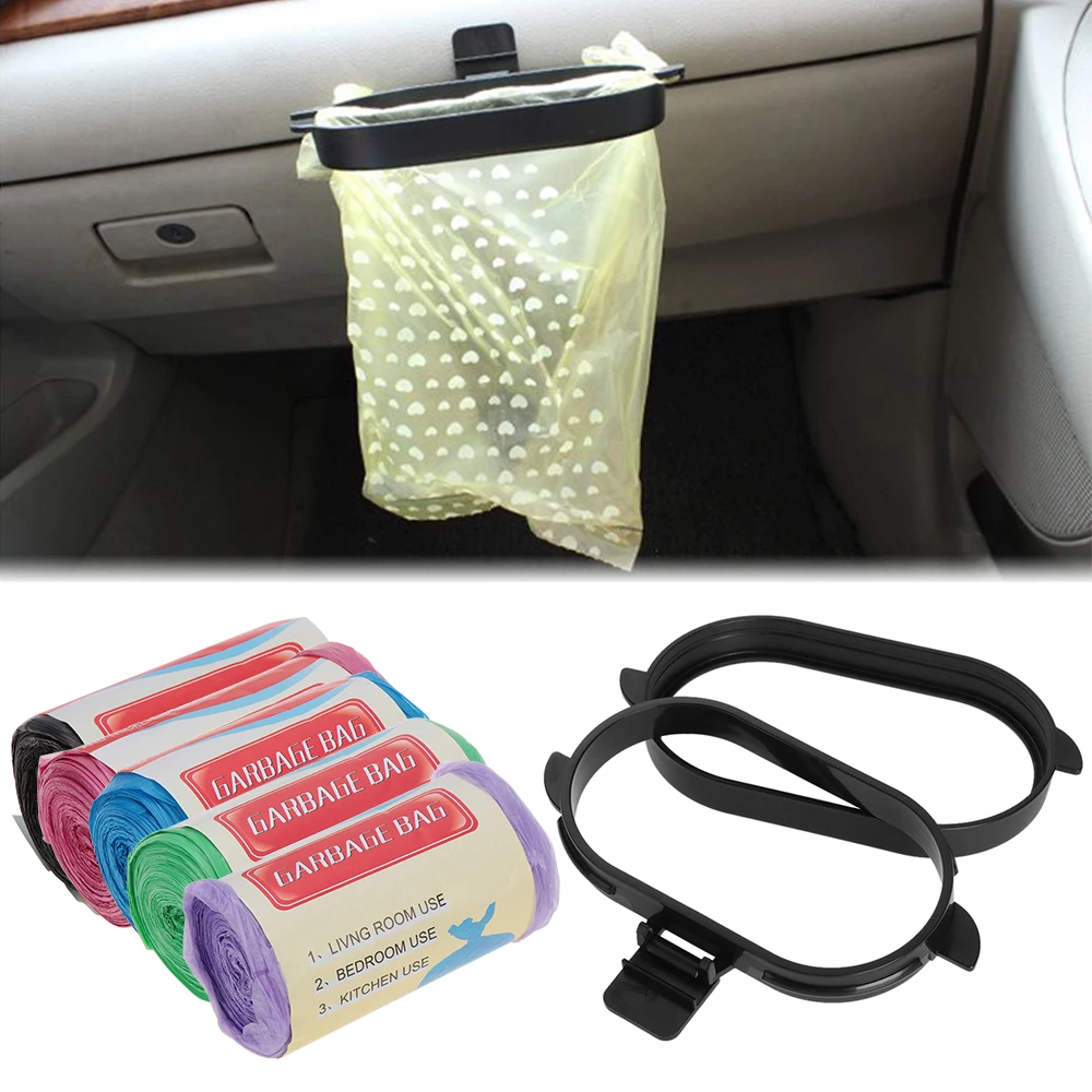 Универсальный автомобильный каркас вставленный держатель мешка для мусора