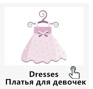 Модное пальто для девочек; весенние куртки и пальто для детей; ветровка с рисунком животных; осенние куртки для девочек; одежда; Детское пальто