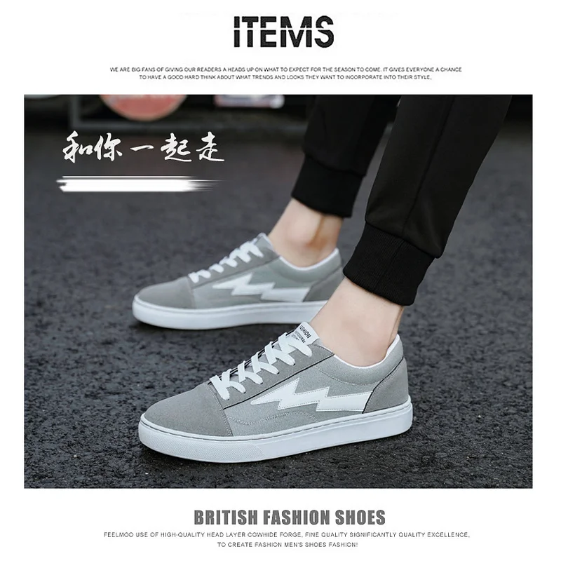 Spring and autumn new fashion comfortable canvas shoes trend wild breathable casual | Обувь