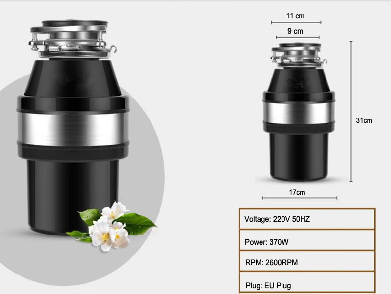 Диспенсер пищевых отходов 6 кг с воздушным переключателем полноразмерными