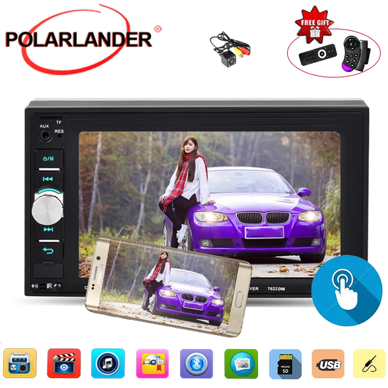Автомагнитола 2 din с сенсорным экраном 6 дюйма mirrori link MP3 MP4 MP5 FM Aux in Bluetooth стерео
