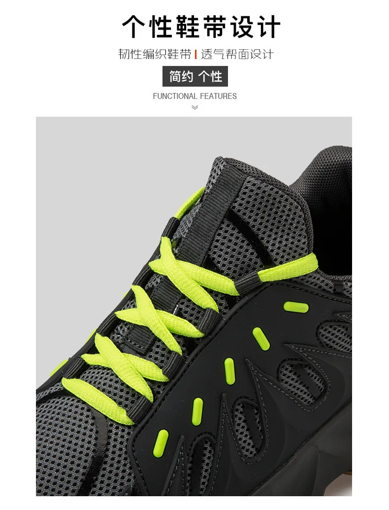 Ins Daddy/мужские кроссовки с подсветкой; сезон лето; Zapatillas Deportivas Hombre; модная дышащая повседневная обувь; Sapato Masculino