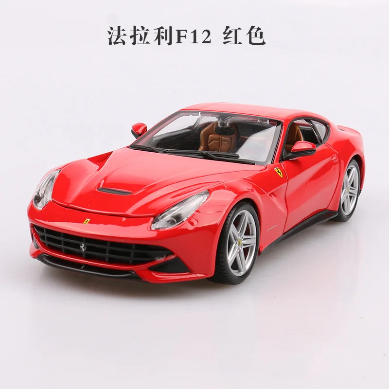 Синий 1:24 имитация сплава супер Игрушечная модель автомобиля 24 стиля для Ferrari с управлением на рулевом колесе переднее рулевое колесо игрушечный автомобиль - Цвет: Синий