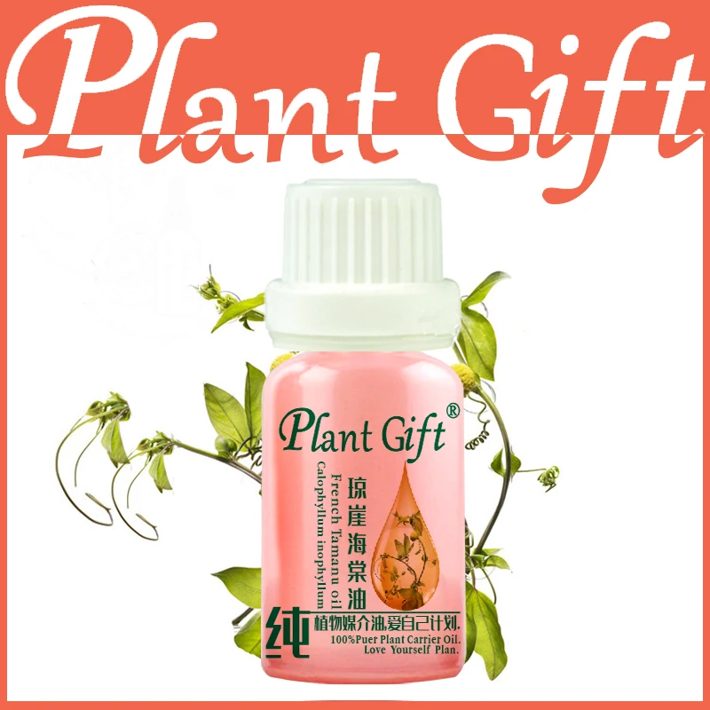 

100% pure plant base oil skin care Essential oils France Tamanu oil 10ml DIY handmade soap raw materials
