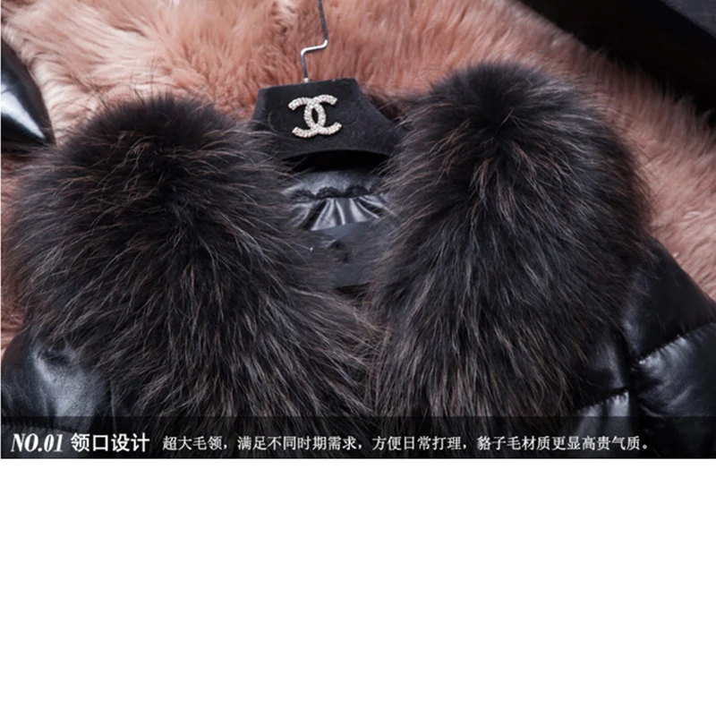2019 Зимняя одежда новый овечья кожа длинный Лисий волосатые воротник кожаные