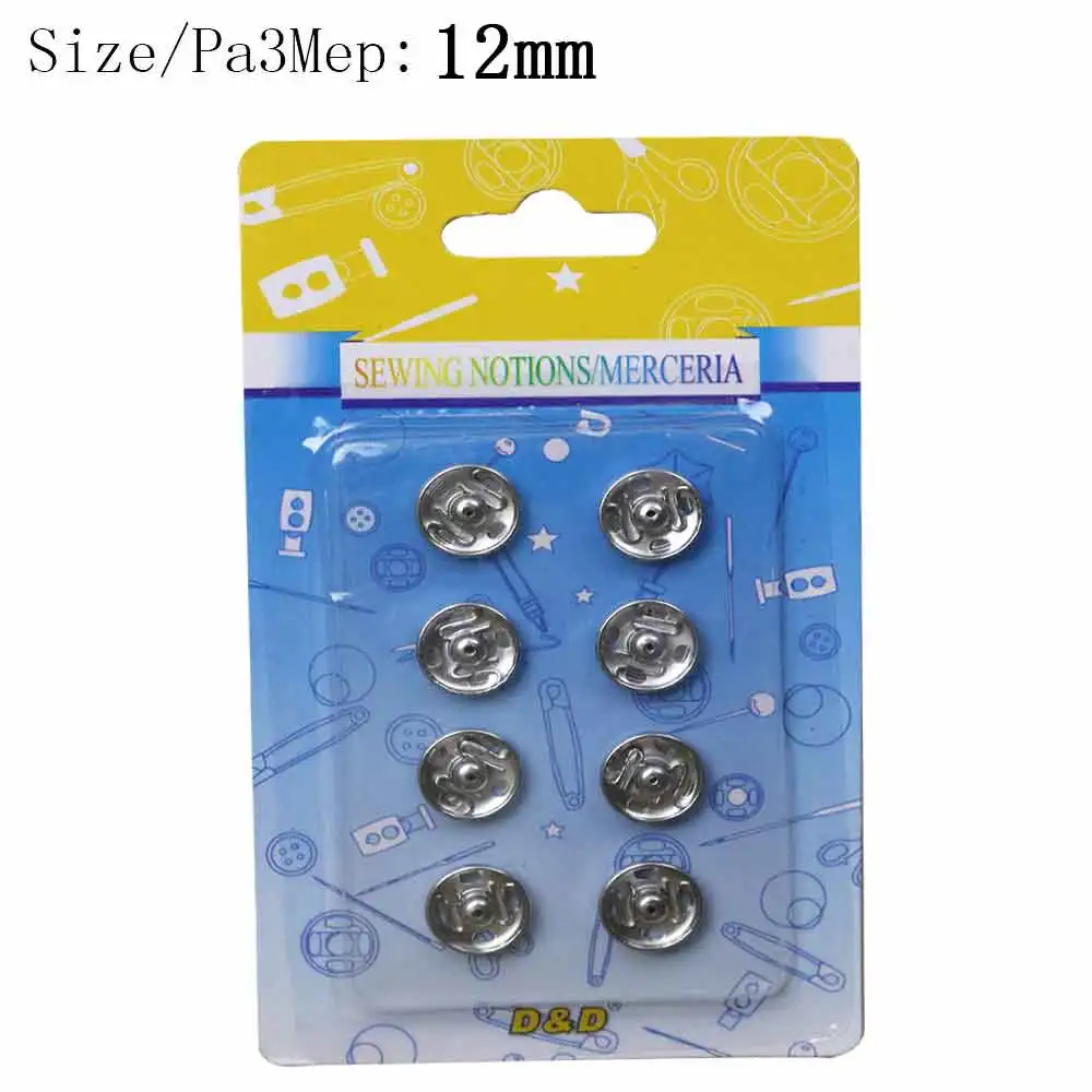 DS2486 12mm Металлические швейные пресс-кнопки шпильки оснастка швейная Кнопка DIY аксессуары для одежды 6 мм/8 мм/12 мм/15 мм/19 мм - Цвет: DS2486 12mm