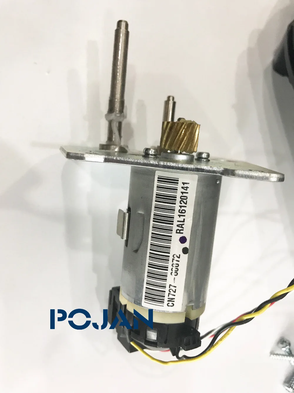 Двигатель DesignJet T1200 T770 T790 CH538-67028 T1300 T2300 PS правый модуль поддержки Upp чернильная