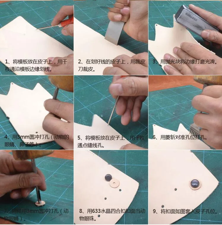 2022 Новый DIY кожаный ремесло ручной работы Сова Портмоне шитье шаблон ПВХ | Дом и