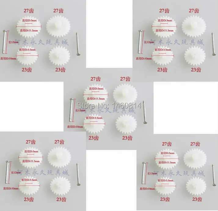 

Syma S107 S107G For R/C Mini Helicopter Rc Spare Parts Connecting gear 5set/lot