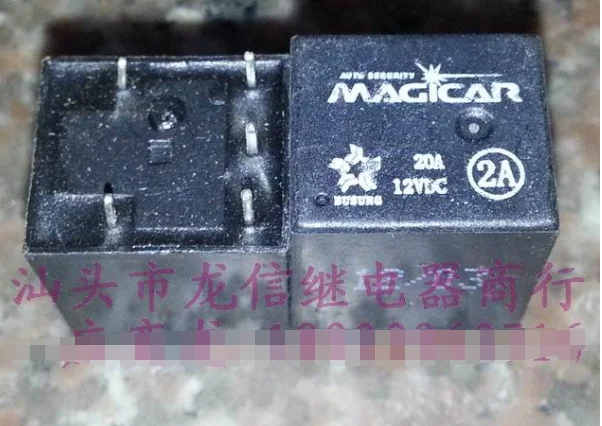 

Реле 20A 12VDC 4117-2A