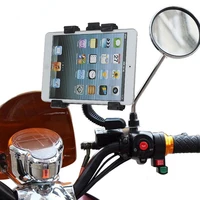 universal bike mount bracket motorcycle tablet pc stand holder aluminum alloy 360 degrees rotating gps holder for 7 11 inch pc