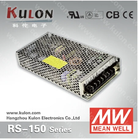 Meanwell RS 150 один Выход Питание 150W 3 V/30A 5V/26A 12V/12.5A 15В/10A 24V/6.5A 48V/3.3A 88 264VAC CB сертификацией